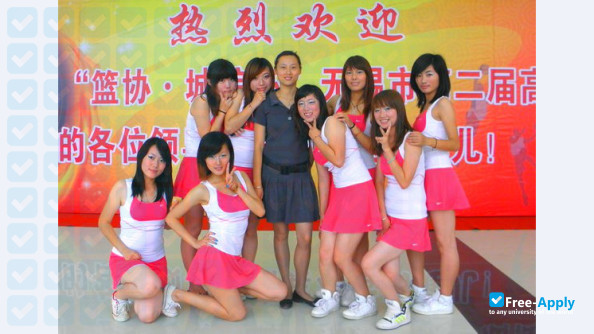 Photo de l’Wuxi Vocational College of Science and Technology #5