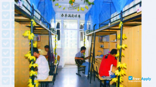 Miniatura de la Wuxi Vocational College of Science and Technology #3