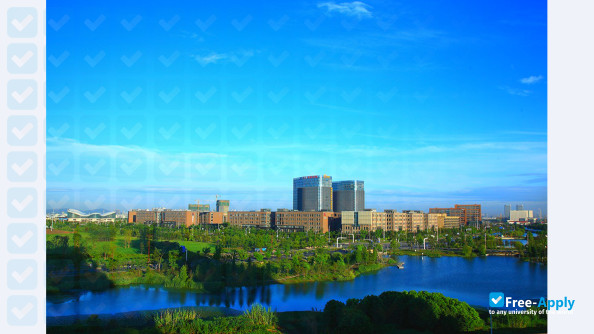 Wuxi Vocational College of Science and Technology photo #2