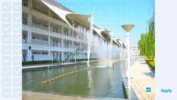 Foto de la Wuxi Vocational College of Science and Technology #1