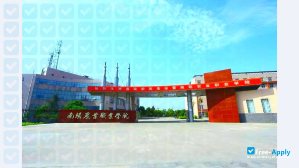 Nanyang Vocational College of Agriculture photo #3