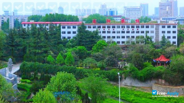 Nanyang Vocational College of Agriculture photo #5