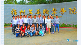 Fuzhou Anglo-Chinese College vignette #1