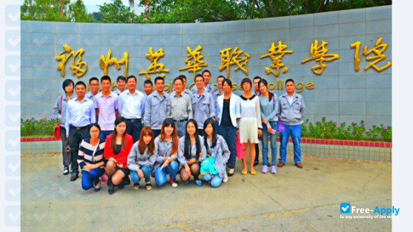 Photo de l’Fuzhou Anglo-Chinese College #1