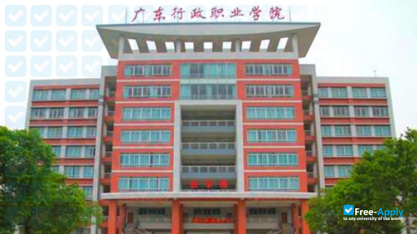 Foto de la Guangdong Vocational Institute of Public Administration #5