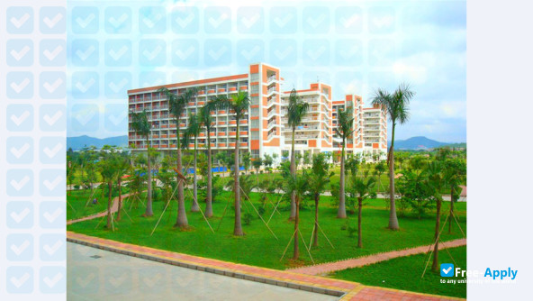 Foto de la Guangdong Vocational Institute of Public Administration #2
