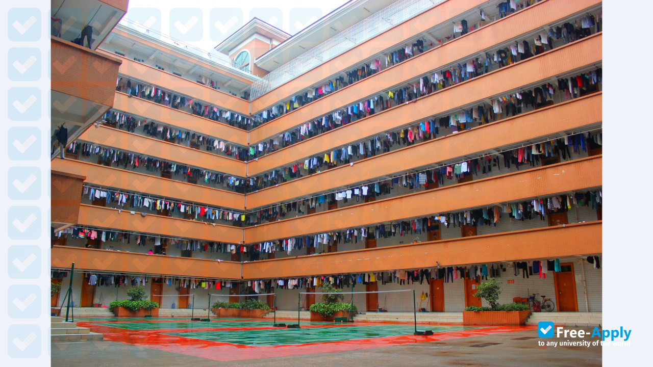 Foto de la Guangdong Vocational Institute of Public Administration #2