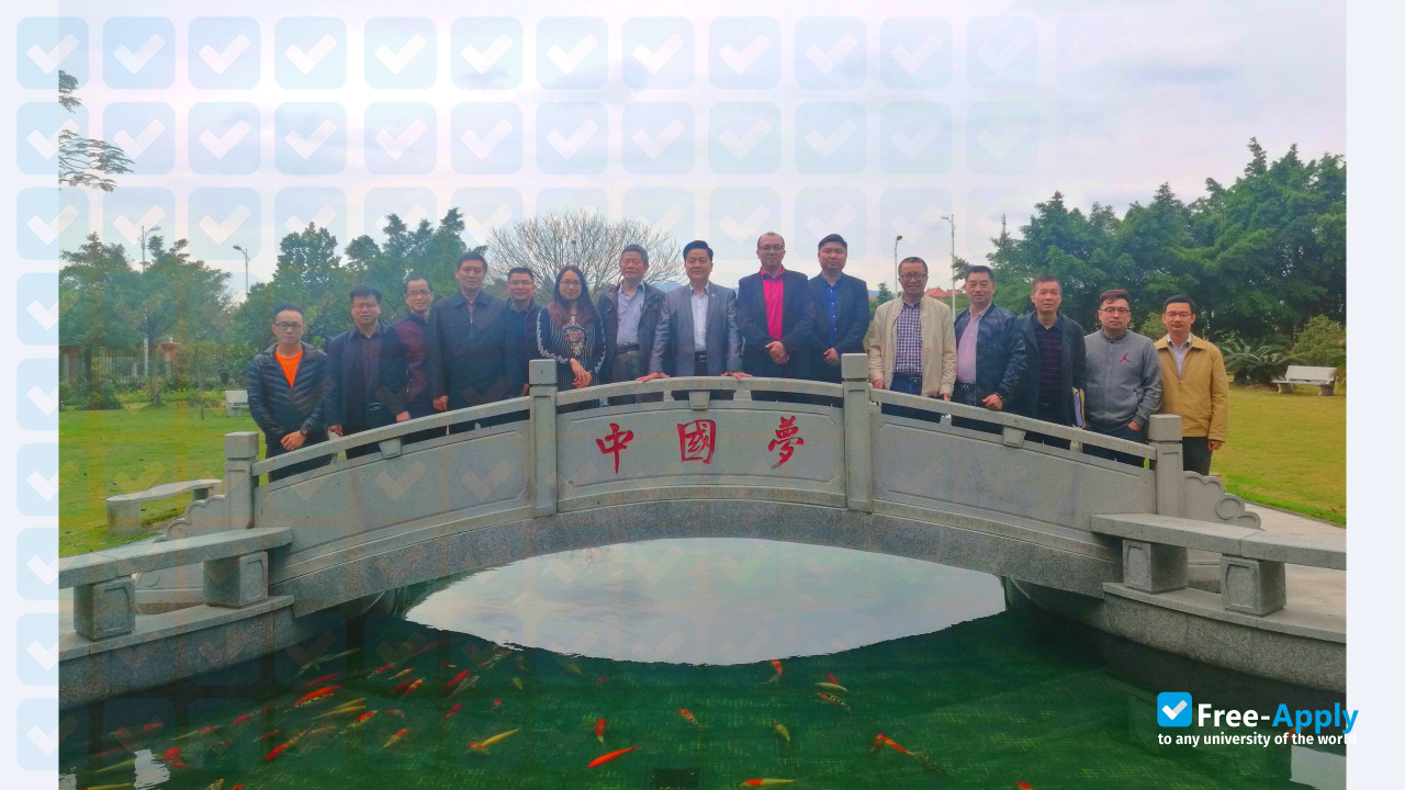Foto de la Guangdong Vocational Institute of Public Administration #5