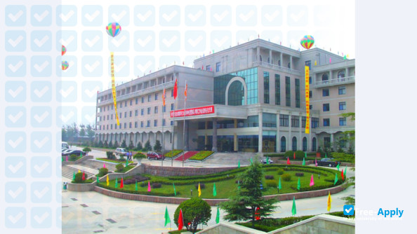 Shandong Electric Power College photo #4