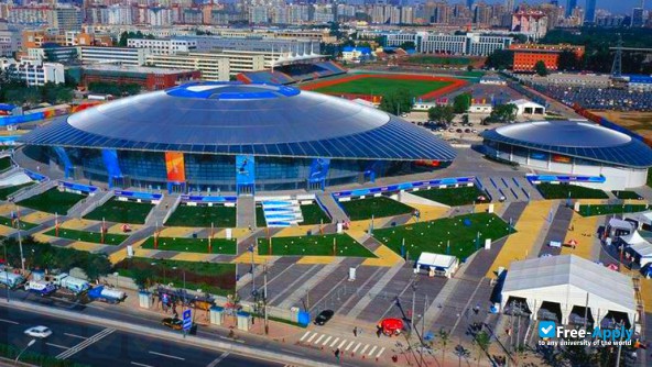 Henan College of Transportation photo #4