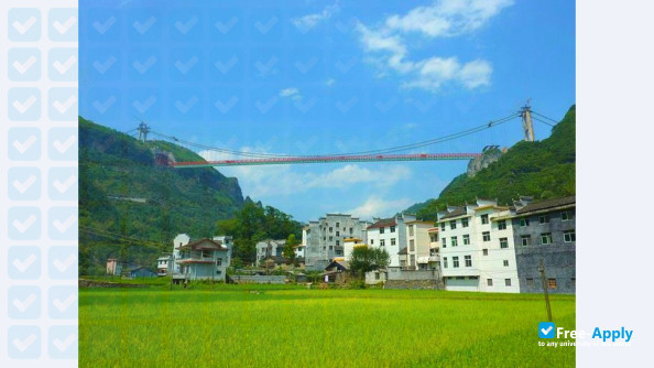 Henan College of Transportation photo #6