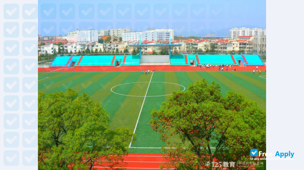Jiangxi V&T College of Communications photo