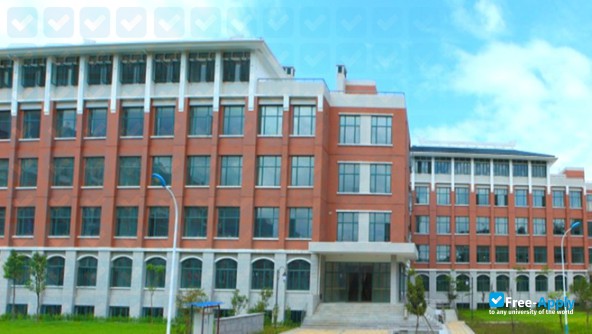 Fujian Hwa Nan Women's College photo #5