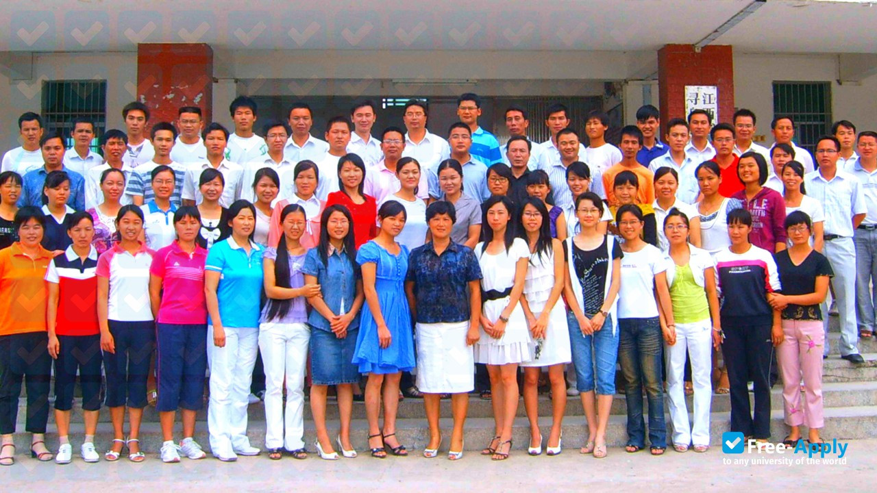 Fujian Hwa Nan Women's College photo #2