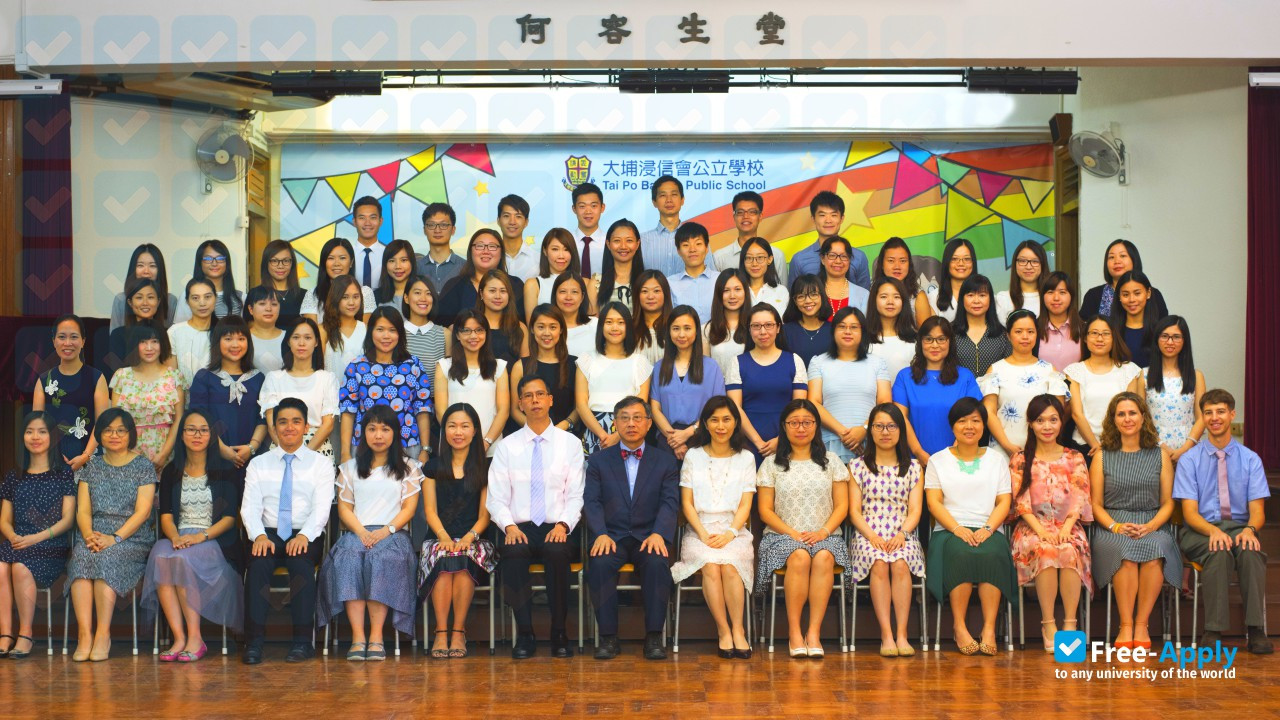 Fujian Hwa Nan Women's College photo #3