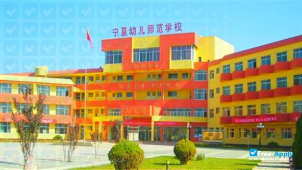 Foto de la Ningxia Kindergarten Normal College #2