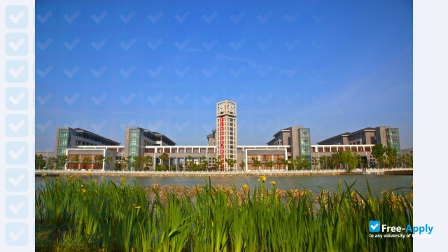Wuxi City College of Vocational Technology photo