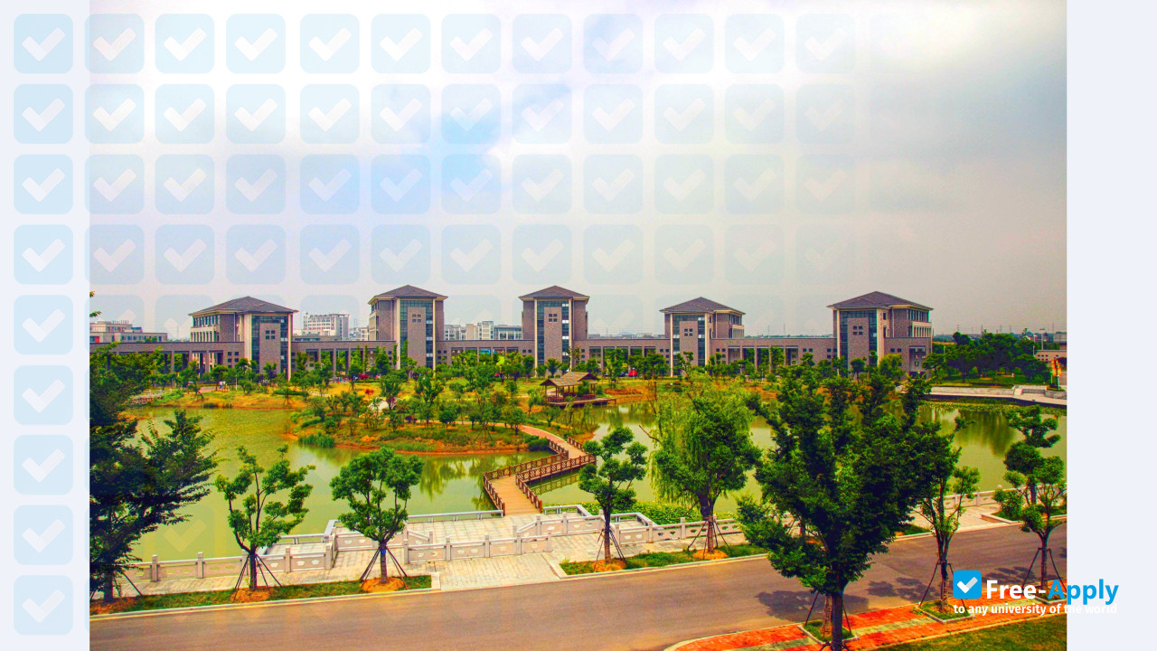 Wuxi City College of Vocational Technology photo #9