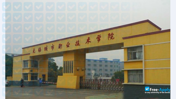 Фотография Wuxi City College of Vocational Technology
