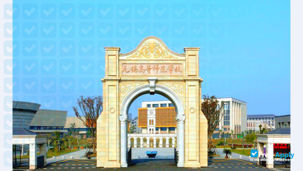 Wuxi City College of Vocational Technology photo #7