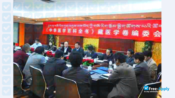 Tibet Traditional Medical College photo #4