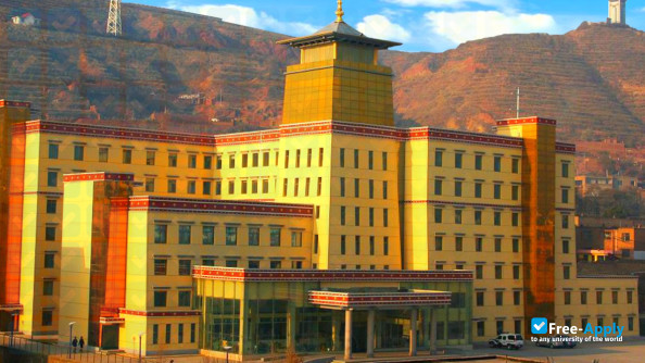 Photo de l’Tibet Traditional Medical College