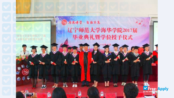 Foto de la Liaoning Normal Haihua Huahai College #6