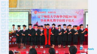 Miniatura de la Liaoning Normal Haihua Huahai College #2