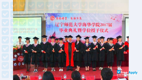 Foto de la Liaoning Normal Haihua Huahai College #2