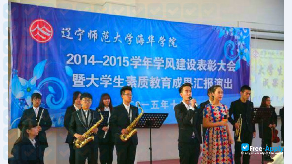Foto de la Liaoning Normal Haihua Huahai College #7
