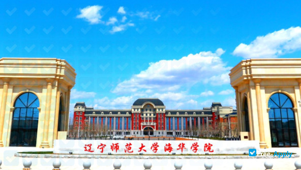 Foto de la Liaoning Normal Haihua Huahai College #3