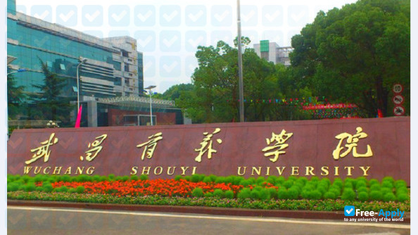 Wuchang Shouyi University photo #1