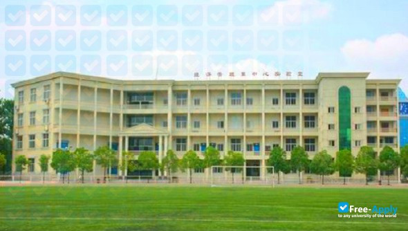 Wuchang Shouyi University photo #4