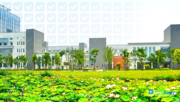 Nantong Normal College photo