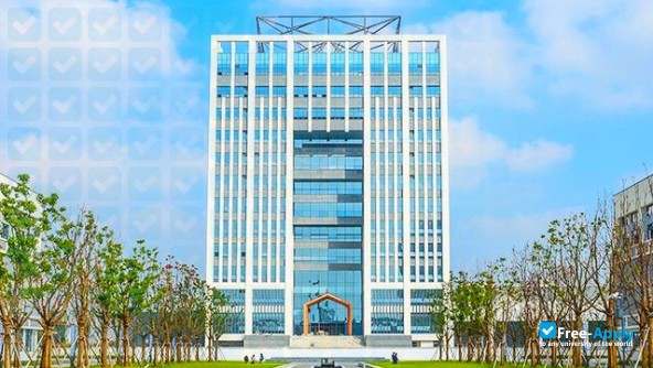 Nantong Normal College photo #5