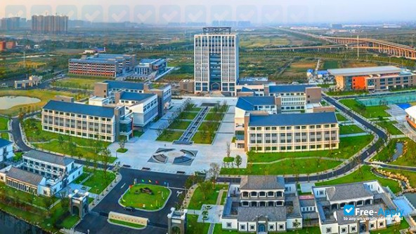 Nantong Normal College photo #3