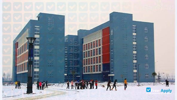 Photo de l’Anyang Preschool Education College #5