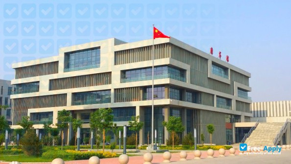 Shanxi Medical College for Continuing Education photo #1