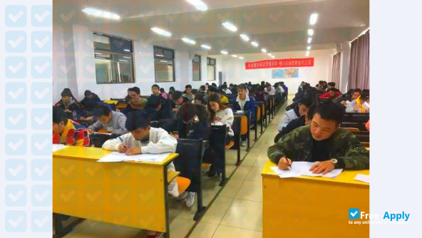 Guizhou City Vocational College photo