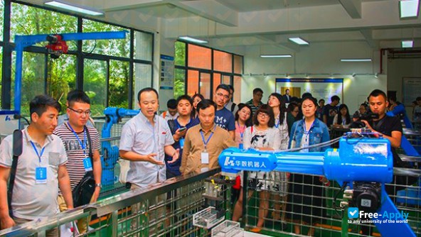 Chongqing Real Estate College photo #1