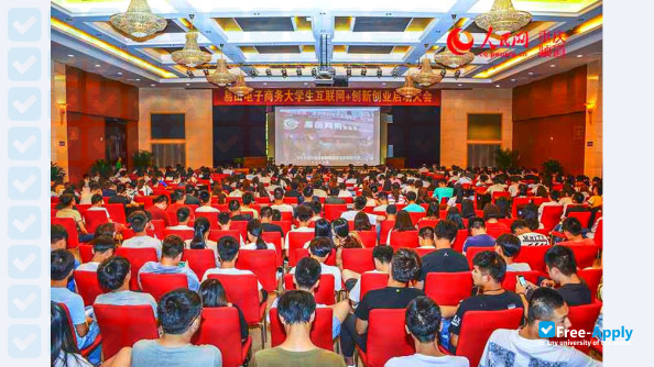 Chongqing Real Estate College photo #6