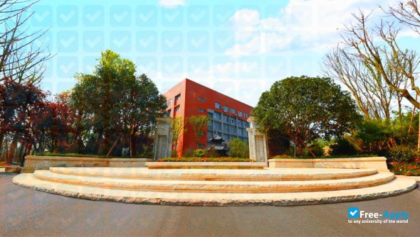 Chongqing Real Estate College фотография №5