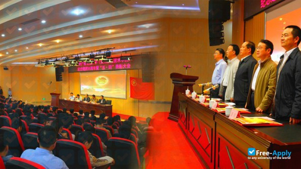 Guizhou Radio and TV University photo #4