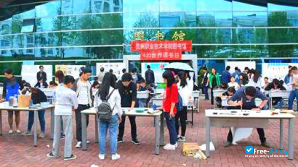 Foto de la Guizhou Radio and TV University #5