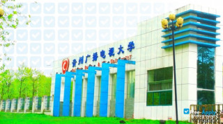 Miniatura de la Guizhou Radio and TV University #7