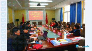 Guizhou Radio and TV University vignette #2