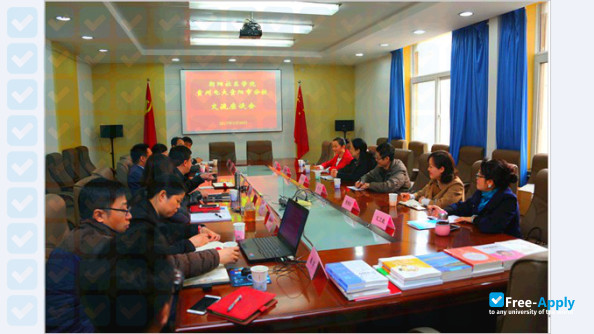 Foto de la Guizhou Radio and TV University