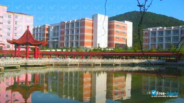 Photo de l’Jinken College of Technology