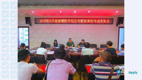 Foto de la Fujian Institute of Education