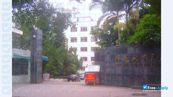Photo de l’Fujian Institute of Education #6